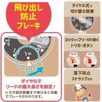 ドギーウォーカー 多段ハイブリッドタイプ S コーラルレッド 1個 ドギーマン