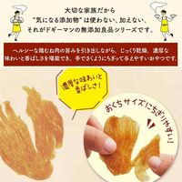 無添加良品 香ばしほぐれる鶏むね肉 国産 110g 1袋 ドギーマン 犬用 おやつ