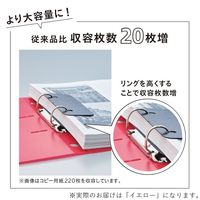 リヒトラブ CUBE FIZZ リングファイル<ツイストリング スマートスリム> イエロー F7006-5 1冊