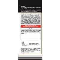 農心ジャパン カムジャ麺 1セット（3食）