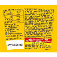 農心ジャパン 辛ラーメン チーズ焼きそばカップ 1セット（3個）