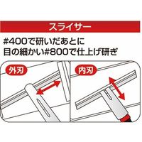 カクセー ダイヤモンドシャープナー やわらか ABN-03 1個
