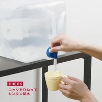 カクセー 折りたためる コック付き水タンク 15L HJT-15 1個