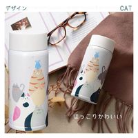 カクセー 真空二重ボトル 360ml CAT TP-01 1個（直送品）