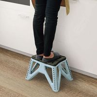 カクセー フォールディングステップ MN-01 1個