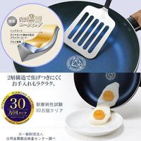 カクセー ダイヤモンドコーティング フライパン 26cm CF-04 1個