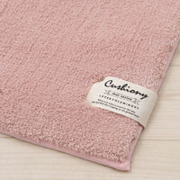 センコー SDS クッショニー 大判トイレマット 約70×70cm ピンク BBC170111 1枚（直送品）