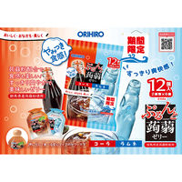 ぷるんと蒟蒻ゼリーパウチ コーラ+ラムネ 2個 オリヒロ