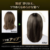ロレアル パリ オレオリュクス 6BB アイシーアッシュブラウン ヘアカラー