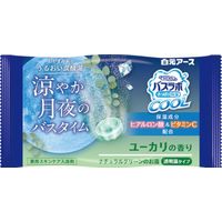 入浴剤 クール うるおい炭酸湯 HERSバスラボ 涼やか月夜のバスタイム 4種アソート 1箱（12錠入）医薬部外品 白元アース