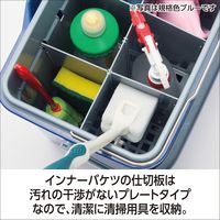 テラモト 仕切付きバケツII グレー  14L CE4471005　1個