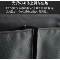 テラモト エアロカートΣHAIKURO DS2279060 1台（直送品）