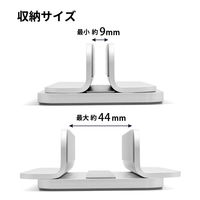 アーキサイト ノートパソコン用縦置きアルミスタンド シルバー AS-URBM2-SS 1個