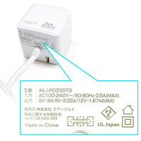 エアージェイ PD20W対応AC充電器直付けストロングケーブル Type-C AKJ-PD20STG WH 1台