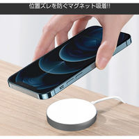 エアージェイ Made for MagSafe充電器 ストロングケーブル2m AWJ-MS2M WH 1台（直送品）