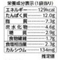 かつおのり ふりかけ 40g 1セット（2個）はごろもフーズ 天下無添