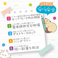 ソニック リビガク 充電式トガリターン 芯先調整付 全自動鉛筆削り アイボリー LVH-7005-I 1個