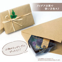 ササガワ カットクラフト紙A3 12-8501 1セット(1冊×5)