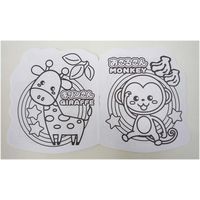 オオイシ どうぶつぬりえ 12314 1袋(25個入)