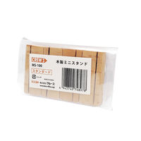 クルーズ 木製ミニスタンド MS-100 1セット(1パック×5)