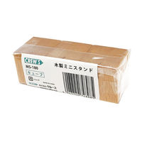 クルーズ 木製ミニスタンド キューブ MS-180 1セット(1パック×5)