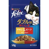 ピュリナ フィリックス 総合栄養食 ダブルのおいしさお肉バラエティ（50g×12袋入）3個 キャットフード パウチ ネスレ日本
