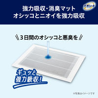 デオシート 消臭ラボ トイレシステム 強力吸収・消臭マット レギュラー 取り替え用 10枚入 1袋 ユニ・チャーム