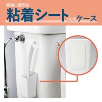 HibiFull ヒビフル 細部まで磨きやすいミニトイレブラシ 本体 ケース付き 1個 コクヨ