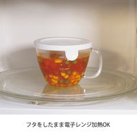 HARIO (ハリオ) 3点セット 炊飯器 スープカップ 2個 電子レンジ用 1個