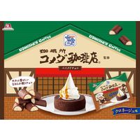 ベイクドチョコ＜コメダ珈琲店クロネージュ味＞ 80g 1セット（1袋×3） 森永製菓 チョコレート