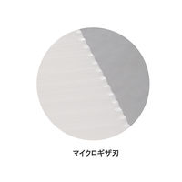 京セラ セラミック 包丁 2点セット 三徳包丁 ペティナイフ ピンク 1個