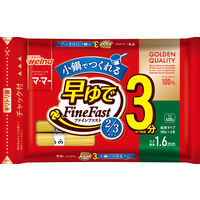 【セット品】マ・マー 早ゆでスパゲティ食べ比べ3種類セット（小鍋サイズ）チャック付 400g 1セット 日清製粉ウェルナ パスタ