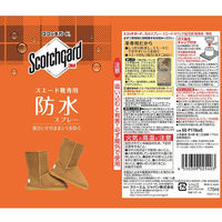 スリーエム(3M) スコッチガード 防水 スプレー スエード靴専用 防シミ 梅雨 大雨 台風 雪 170ml 1缶