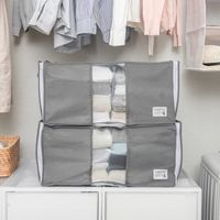 出し入れ簡単 がばっと 収納袋2 M クローゼットに最適 1個 東和産業