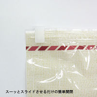 圧縮袋 VO押すだけ 衣類圧縮パックLL 2枚入り 1セット（5個）東和産業