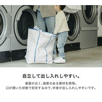 フレディレック ランドリーバッグ ワイド 洗濯物収納バッグ ホワイト 1個