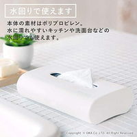 我が家べんり化計画 フィルフィット ティッシュケース ホワイト 1個 オカ