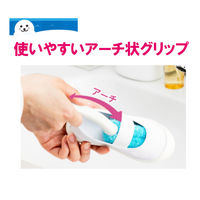 バスボンくん シューズブラシ抗菌 ブルー 約幅40×奥行55×高さ255mm 山崎産業