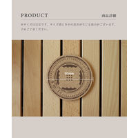 S'more（スモア）コルクマット（小）1枚