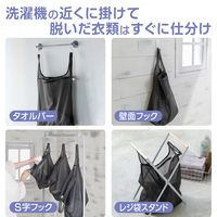 レジ袋みたいな洗濯ネット LL 1個 ダイヤ