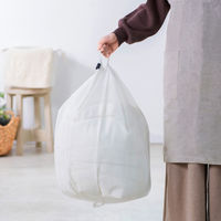 フランドリー 洗濯ネット まとめて洗える 特大ネット70 1個 ダイヤ