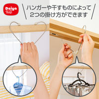 ホシタス カモイ・ドア枠用 1個 ダイヤ