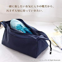 リレッツァ シューズポーチ ピンク 1個 オカ