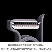 レイエ 軽い力でスーッと切れる 千切りピーラー グレー 日本製 1個 オークス