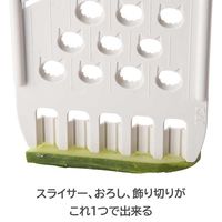 Nyammy ニャミー ねこスライサー ウォームグレー 1個 貝印