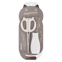 Nyammy ニャミー ねこのキッチンハサミ ケース付き ウォームグレー1個 貝印