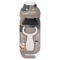Nyammy ニャミー ねこのピーラー ぼうし型カバー付き ウォームグレー 1個 貝印