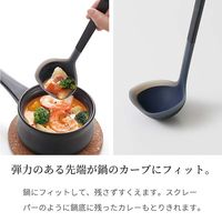 トライアングリップ シリコーンお玉S 小さめサイズ ブラック 1本 マーナ