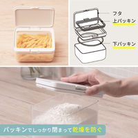 湿気を防ぐ プラスチック 保存容器 ワイドショート 700ml ホワイト パッキン付き 1個 マーナ