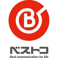 氷が取りやすい製氷皿 蓋付 アイストレー スティック 1個 ベストコ